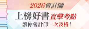 2026�|�p�v