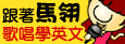 �ۥX�@�f�}�G�o��